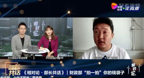 武汉小伙爆料事件视频,揭秘背后惊人真相  第2张