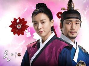 同伊电视剧在线观看,穿越时空的浪漫传奇，在线观看重温经典  第1张