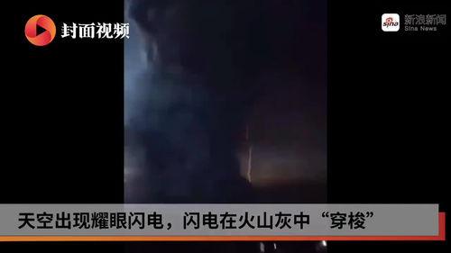 菲律宾爆料新闻事件视频,揭秘幕后真相